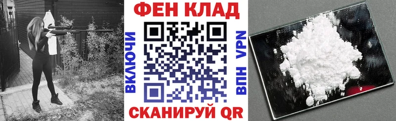Amphetamine Premium  цены   это клад  Таруса 