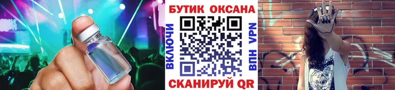 даркнет сайт  Таруса  Бутират Butirat 