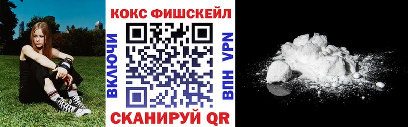 COCAIN Боливия Таруса