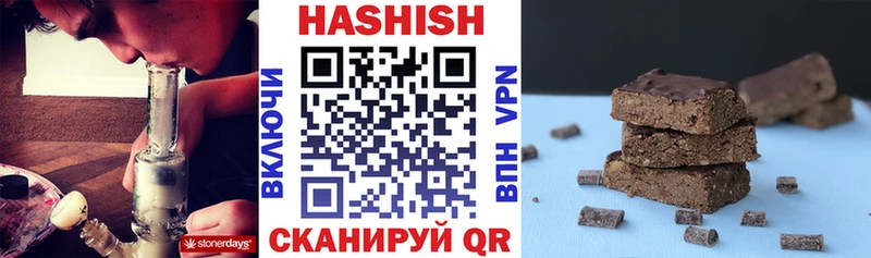 кракен зеркало  где продают наркотики  Таруса  shop телеграм  ГАШИШ 40% ТГК 