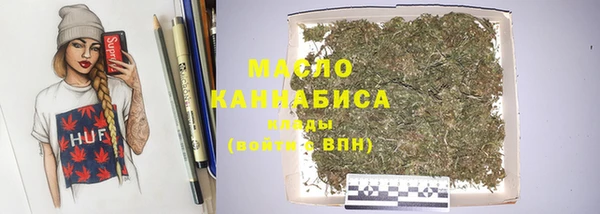 бошки Мегион