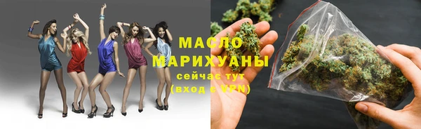 винт Медвежьегорск