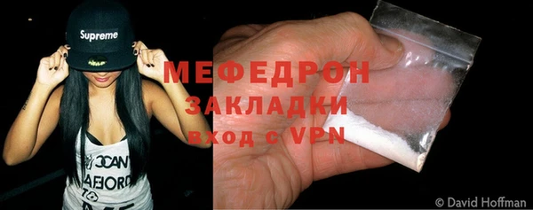 бошки Мегион