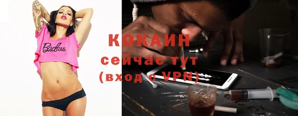 первитин Магадан