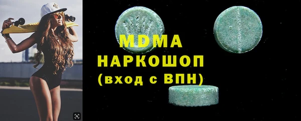 PSILOCYBIN Медногорск