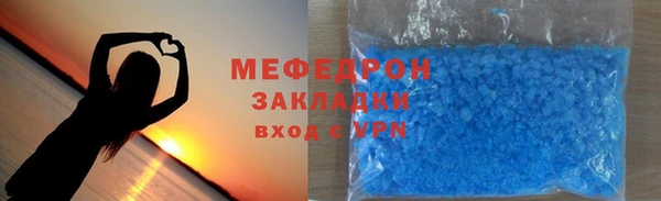 кристаллы Верхний Тагил