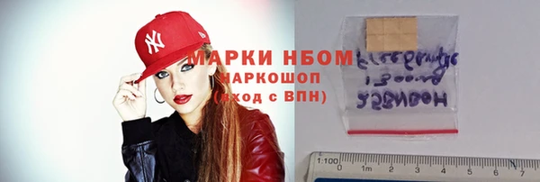 винт Ачинск