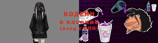 PSILOCYBIN Медногорск