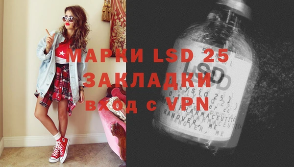PSILOCYBIN Медногорск