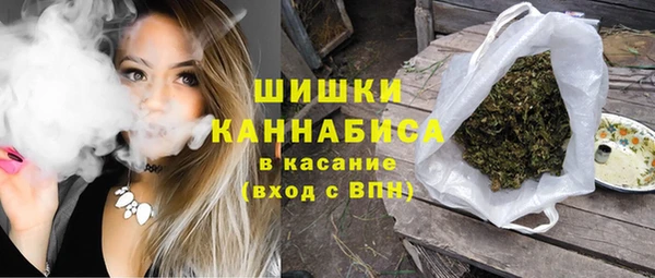 мефедрон мука Верхнеуральск