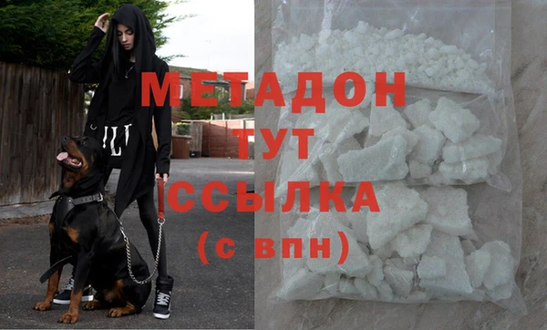бошки Мегион
