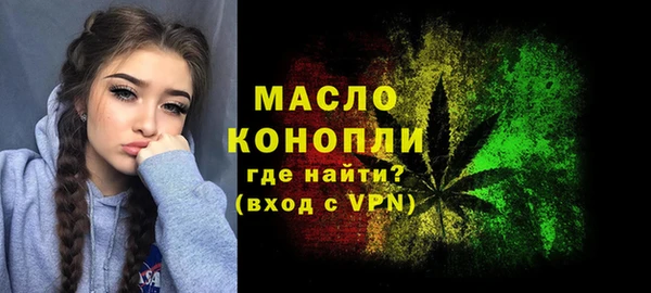 винт Медвежьегорск