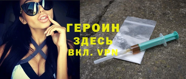 бутик Чегем