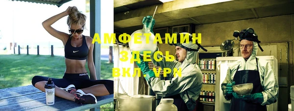 PSILOCYBIN Медногорск