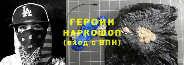 скорость mdpv Тутаев