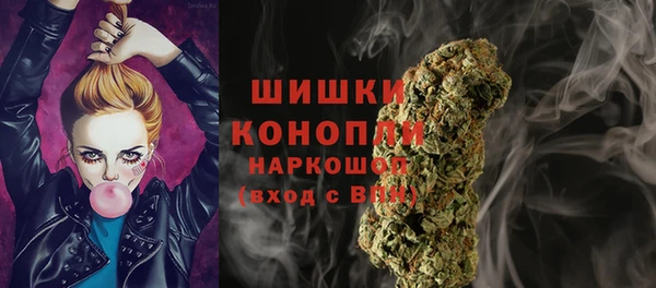 герыч Майский