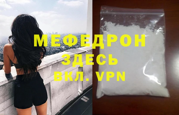 винт Медвежьегорск
