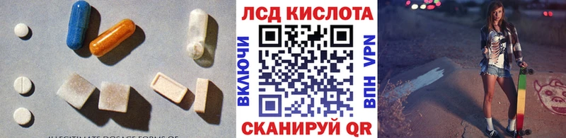 kraken рабочий сайт  что такое наркотик  Таруса  ЛСД экстази кислота 