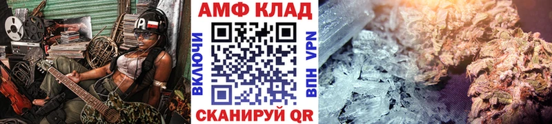 кракен вход  купить наркотики сайты  Таруса  Метамфетамин кристалл 