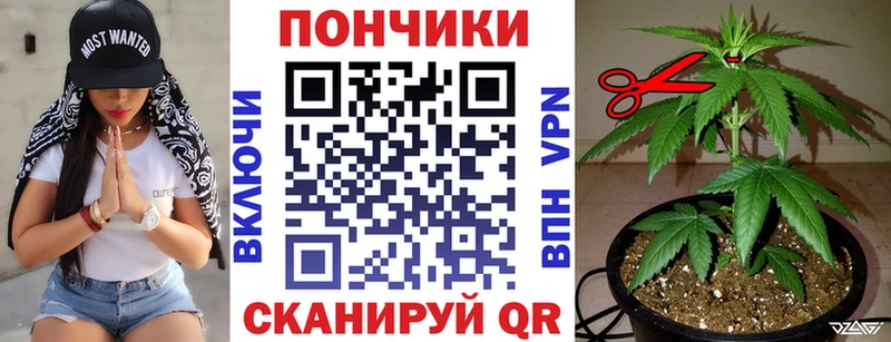 Конопля SATIVA & INDICA  это клад  Таруса 